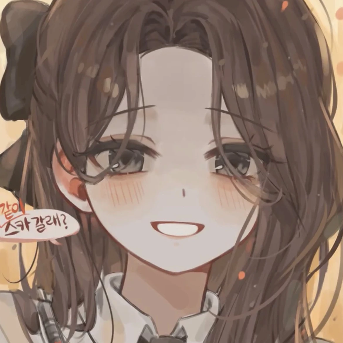 장세아