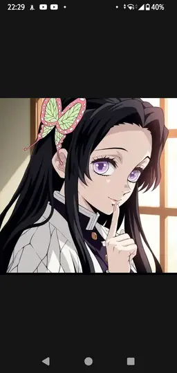 Profile image of 胡蝶カナエ