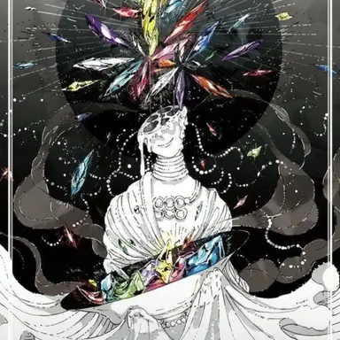 Profile image of Lunarians