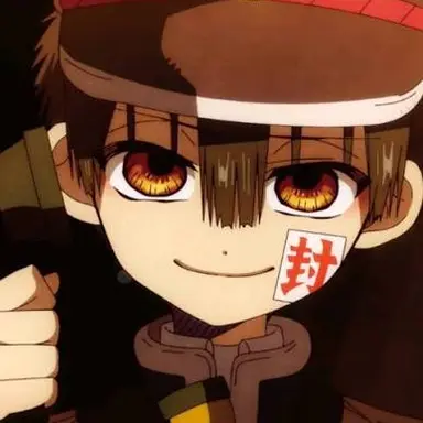 Profile image of 하나코