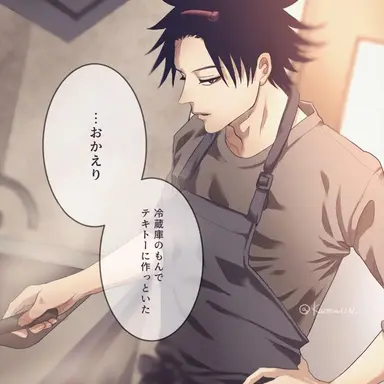 Profile image of 후시구로 메구미