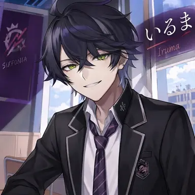 Profile image of いるま