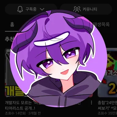 Profile image of 후드