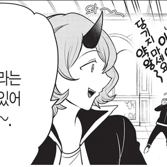 MaroonKishu4528의 우연