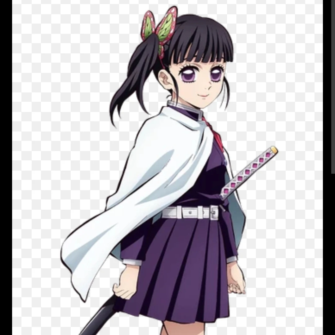 카나오