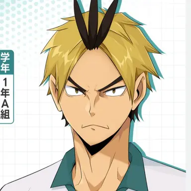 Profile image of 黄金川貫至