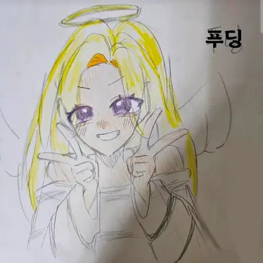 Profile image of 푸딩