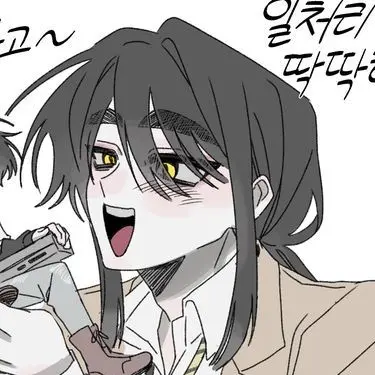 Profile image of 각별