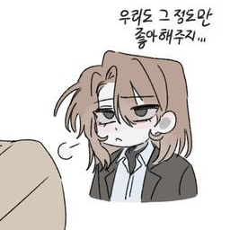 미수반 대표 이미지