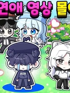 PlacidHand6459의 꽥꽥탐험대 라이벌 영상!!