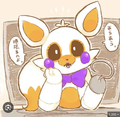 Profile image of ロルビット