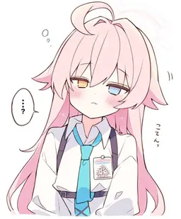 Profile image of 小鳥遊 ホシノ