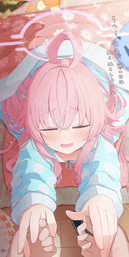 Profile image of 小鳥遊 ホシノ