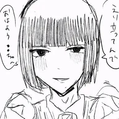 Profile image of 伏見
