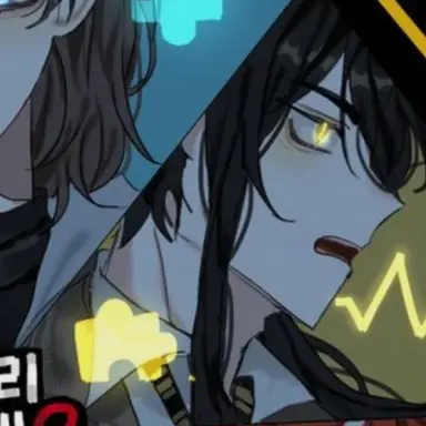 Profile image of 각별