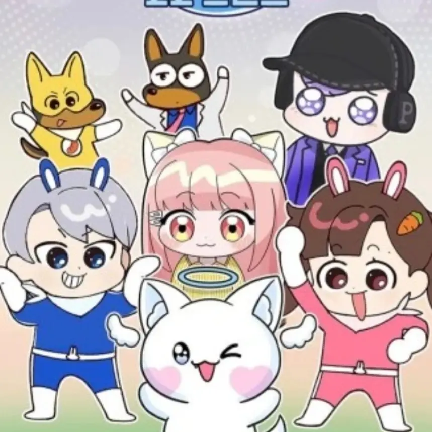 007718doirm의 고고프렌즈!