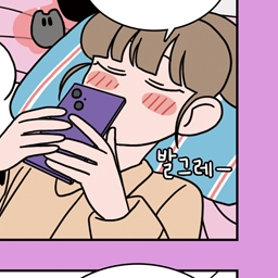 서연 대표 이미지