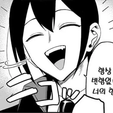 Profile image of 이프리트 진 에이트