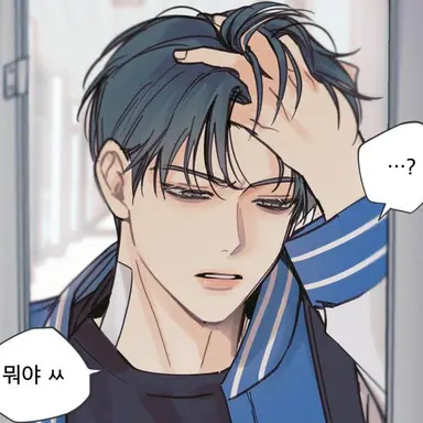 Profile image of 凌仁