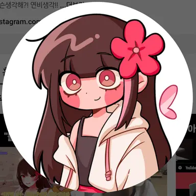 Profile image of 연비