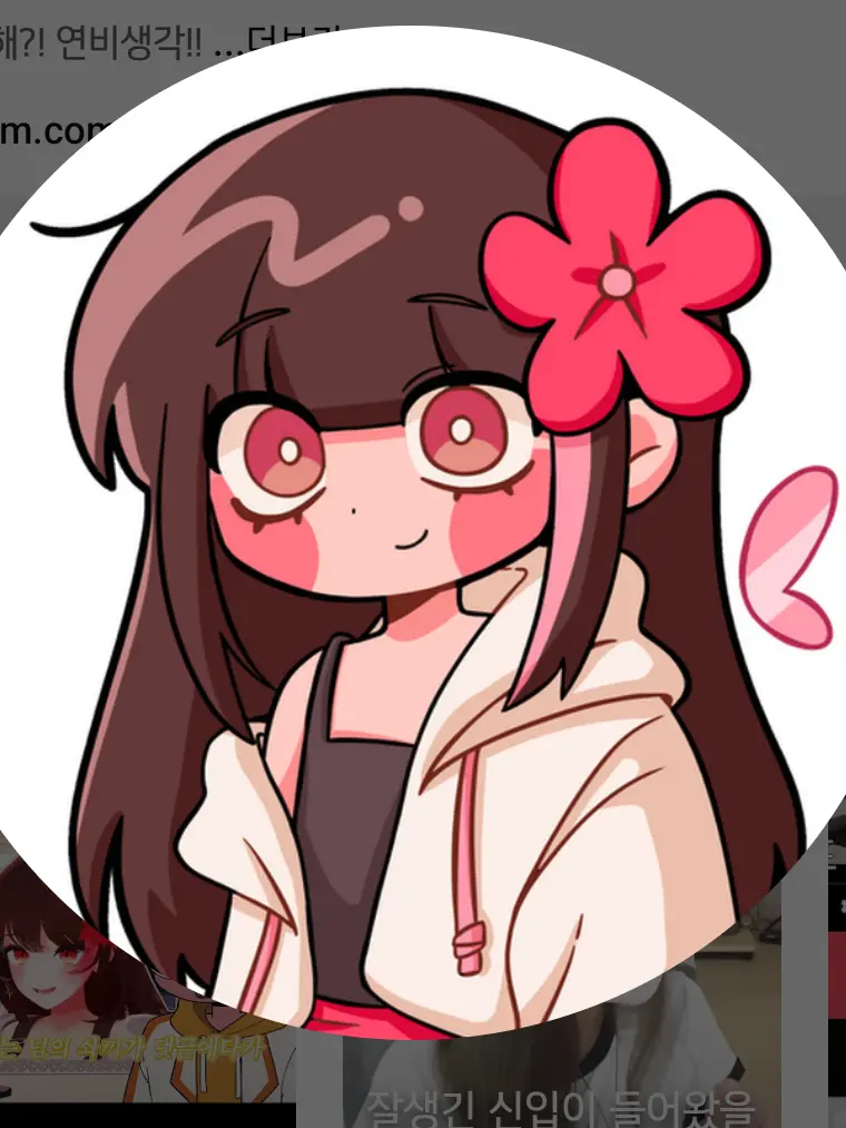 PickySong2265의 연비