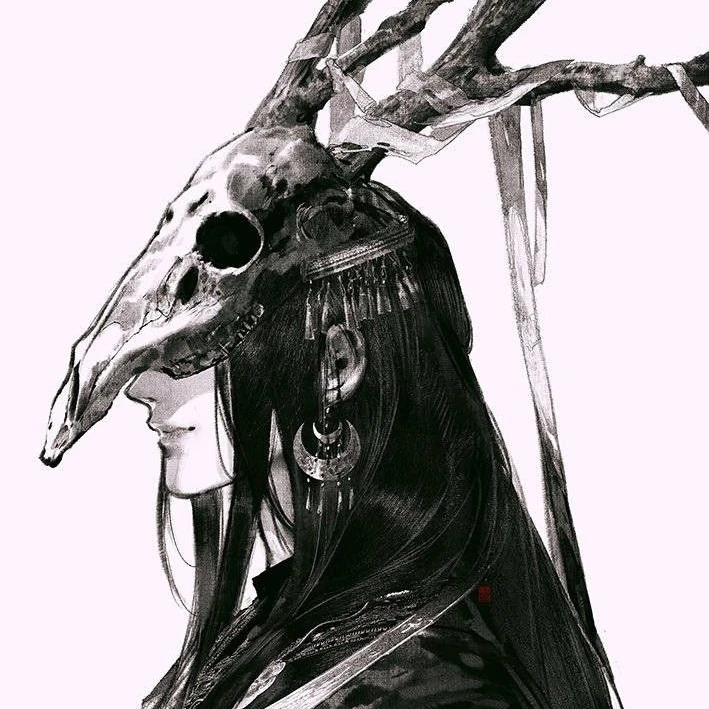 시르반