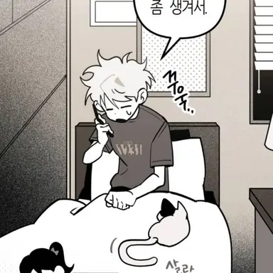 Profile image of 이서백