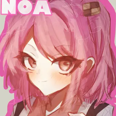 Profile image of のあ