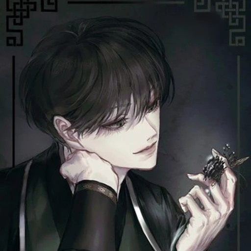 이범