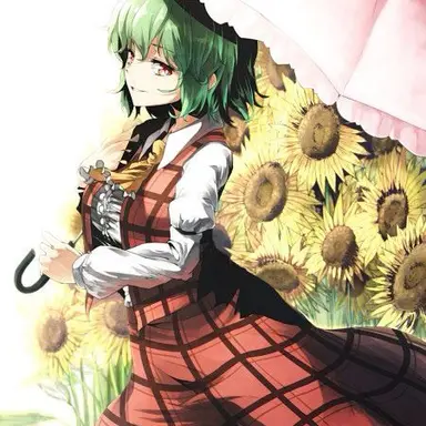 Profile image of 風見幽香