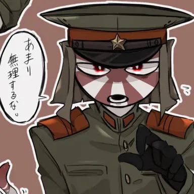 Profile image of 日帝