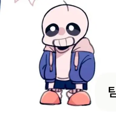 Profile image of 샌즈