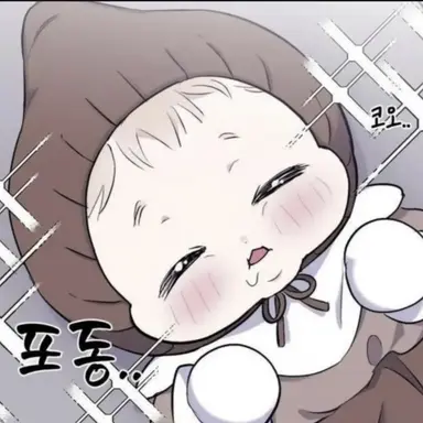 Profile image of 서윤아