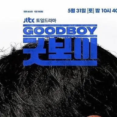 Profile image of 레오