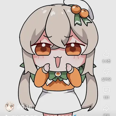 Profile image of 감규리