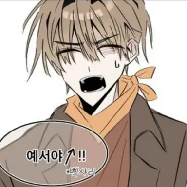 Profile image of 덕개