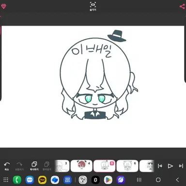 Profile image of 이배일