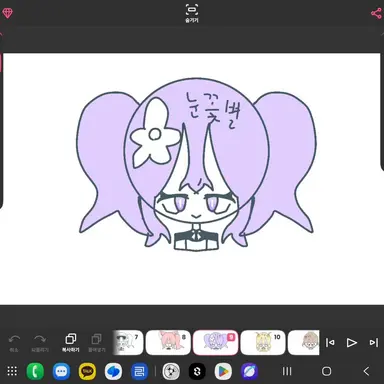 Profile image of 눈꽃별