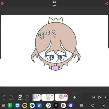 Profile image of 백여우