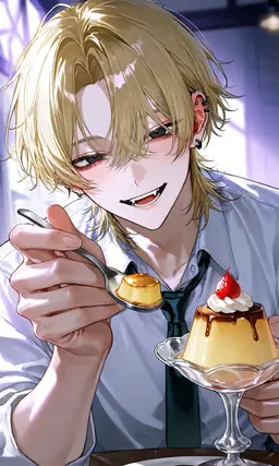 Profile image of Fuma