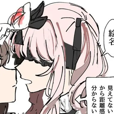 Profile image of 暁山瑞希