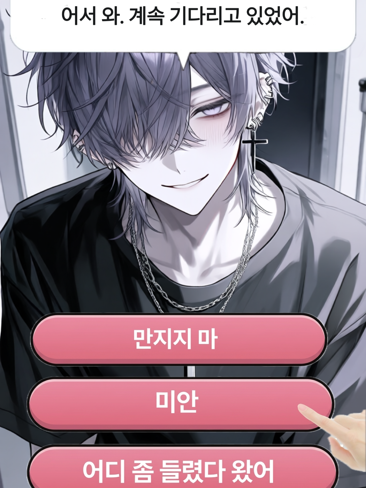 레이 대표 이미지