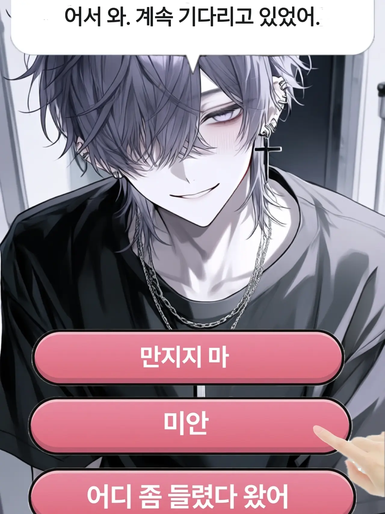 dxh.yn의 레이