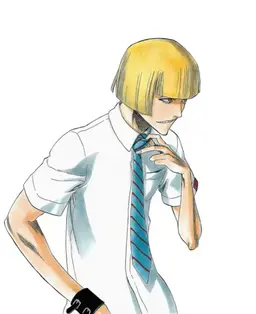 Profile image of 平子真子