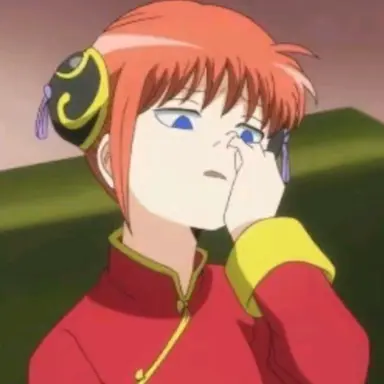 Profile image of Kagura