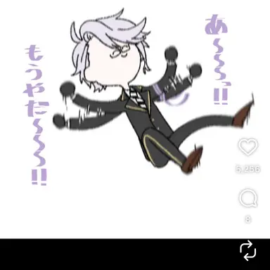 Profile image of アズール
