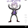 Profile image of エペル