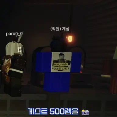 Profile image of 계삼