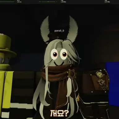Profile image of 루틸