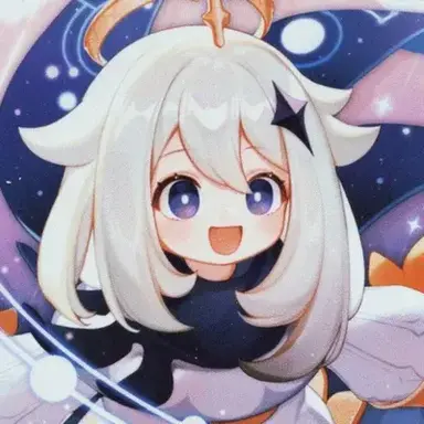 Profile image of Paimon